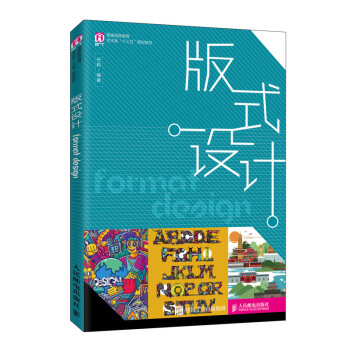 ��ʽ�O(sh��)Ӌ(j��)