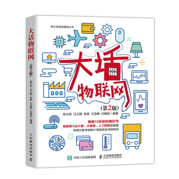 ��Ԓ���W����2�棩