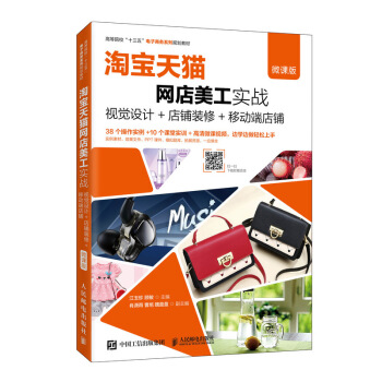 �Ԍ���؈�W(w��ng)��������(sh��)��(zh��n)--ҕ�X(ju��)�O(sh��)Ӌ(j��)+����b��+�Ƅ�(d��ng)�˵�䁣�΢�n�棩