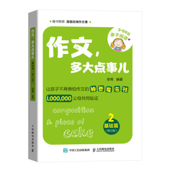 ���� ����c�� ���A(ch��)ƪ ��ӆ��