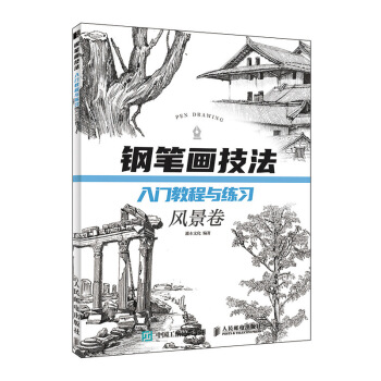 䓹P���������T�̳��c����(x��) �L(f��ng)����