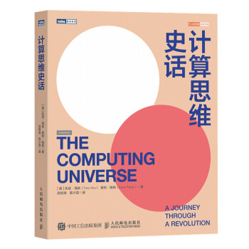 Ӌ��˼�SʷԒ(�D�`��Ʒ��