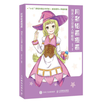 �ò��U������ ��ϵ��Ů��������̳�