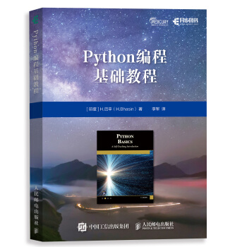Python���̻��A(ch��)�̳�(�����D��(sh��)��Ʒ)
