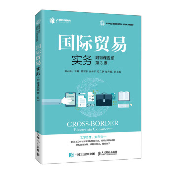 ��(gu��)�H�Q(m��o)�׌�(sh��)��(w��)����΢�nҕ�l ��3�棩