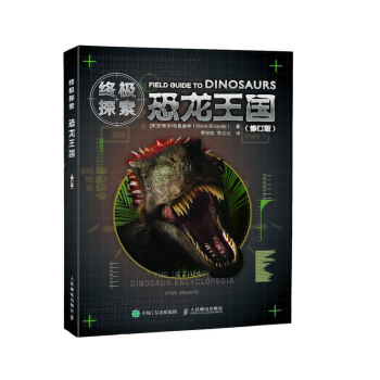 �K�O̽������������(gu��)����ӆ�棩