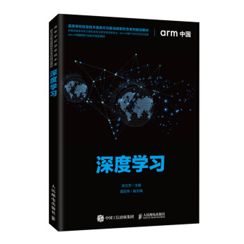 ��ȌW(xu��)��(x��)