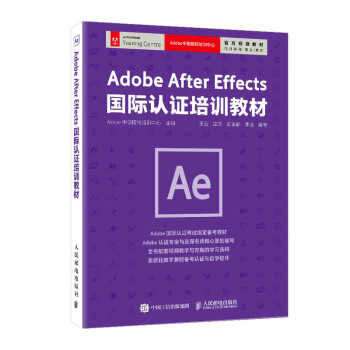 Adobe After Effects  ���H�J�C��Ӗ�̲�