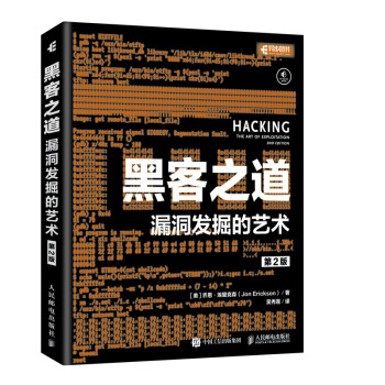 �ڿ�֮�� ©���l(f��)���ˇ�g(sh��) ��2��(�����D����Ʒ)