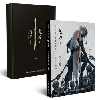 ����2 WLOP��(g��)�˲宋(hu��)��Ʒ�� ��ذ�