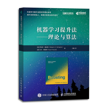 �C���W(xu��)��(x��)������ ��Փ�c�㷨(�����D����Ʒ)