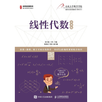 ���Դ���(sh��)��Ľ�n�棩