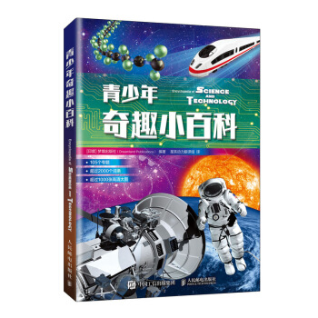 ��������ȤС�ٿ�