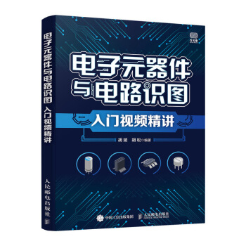 ���Ԫ�����c�·�R�D���Tҕ�l���v