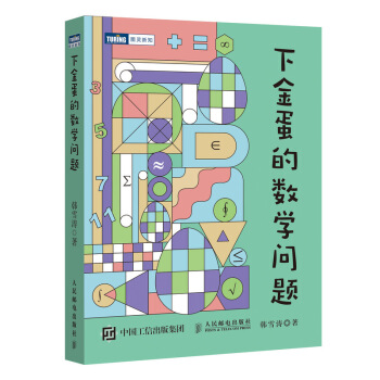 �½𵰵Ĕ�(sh��)�W���}(�D�`��Ʒ��