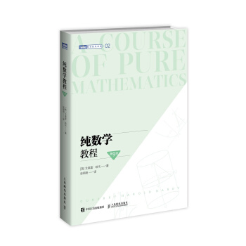 ����(sh��)�W(xu��)�̳̣���9�棩(�D�`��Ʒ)