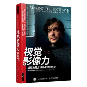 ҕ�XӰ���� �zӰ��ҕ�X�O(sh��)Ӌ�c˼·��(chu��ng)��