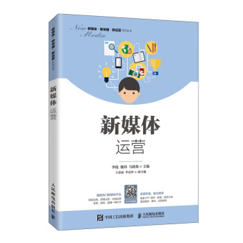 ��ý�w�\(y��n)�I(y��ng)