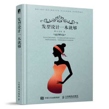 �l(f��)���O(sh��)Ӌһ���͉�