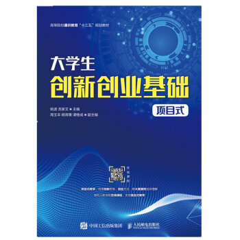 ��W(xu��)����(chu��ng)��(chu��ng)�I(y��)���A(ch��)���(xi��ng)Ŀʽ��