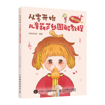 �����_ʼ ��ͯ���J�z�D��̳�