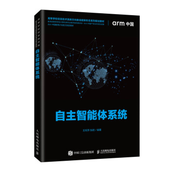 ���������wϵ�y(t��ng)