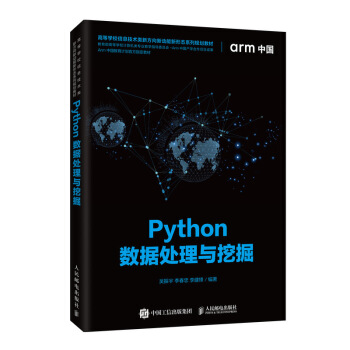 Python��(sh��)��(j��)̎���c�ھ�