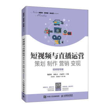 ��ҕ�l�cֱ���\(y��n)�I(y��ng) �߄� ���� �I(y��ng)�N(xi��o) ׃�F(xi��n)��ҕ�lָ��(d��o)�棩