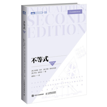 ����ʽ ��2��(�D�`��Ʒ��