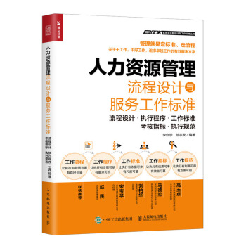 �����YԴ���������O(sh��)Ӌ(j��)�c����(w��)������(bi��o)��(zh��n)