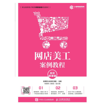 �W�����������̳̣�ȫ��΢�n�棩