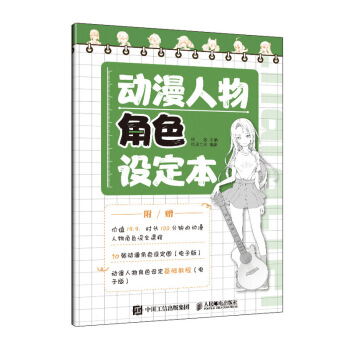 ���������ɫ�O(sh��)����