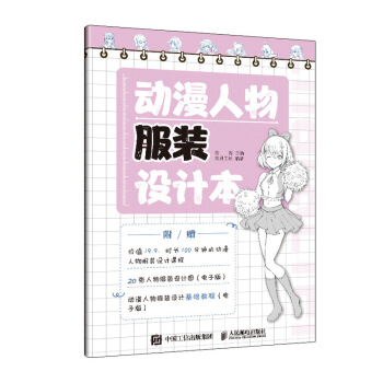 ����������b�O(sh��)Ӌ��