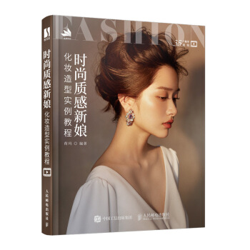 �r���|(zh��)�����ﻯ�y���͌����̳�