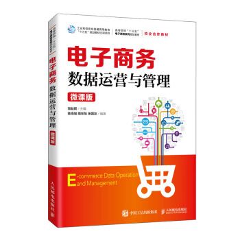 ����̄Ք�(sh��)��(j��)�\�I�c������΢�n�棩