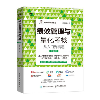 ��Ч�����c�������ˏ����T����ͨ ��2��