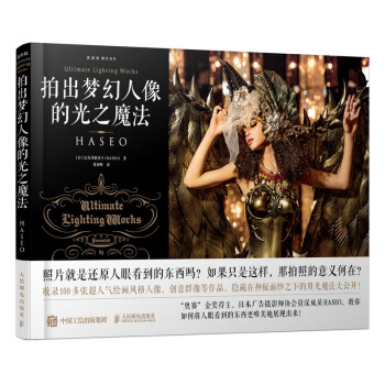 �ĳ���(m��ng)������Ĺ�֮ħ��