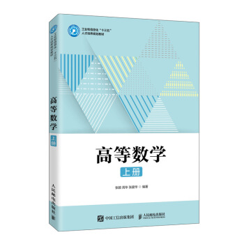 �ߵȔ�(sh��)�W(xu��) �σ�