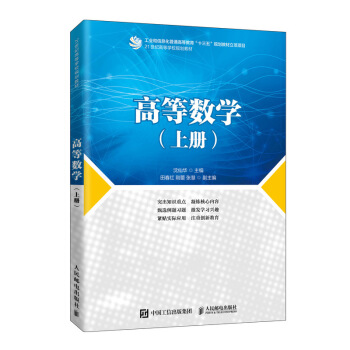 �ߵȔ�(sh��)�W���σԣ�