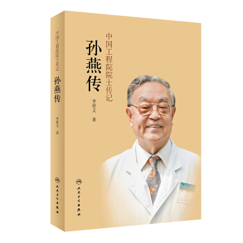 �Ї�(gu��)����ԺԺʿ��ӛ���O����