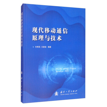 �F(xi��n)���Ƅ�(d��ng)ͨ��ԭ���c���g(sh��)