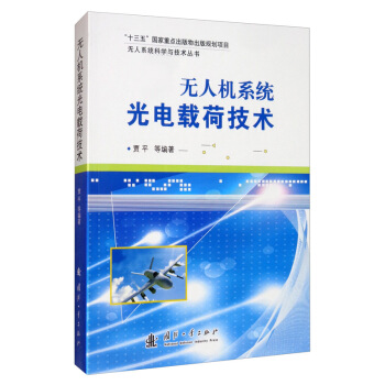 �o�˙Cϵ�y(t��ng)����d�ɼ��g(sh��)