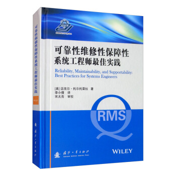 �ɿ��ԾS���Ա�����ϵ�y(t��ng)���̎���ь��`