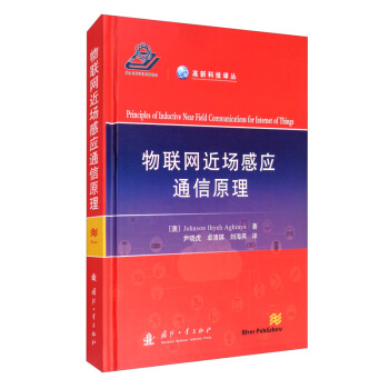 ��(li��n)�W(w��ng)����(ch��ng)�Б�(y��ng)ͨ��ԭ��