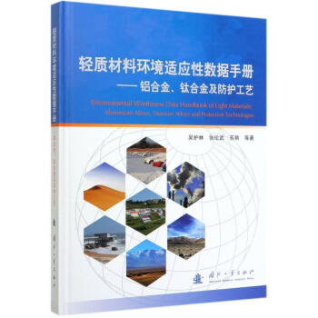 �p�|(zh��)���ϭh(hu��n)���m���Ԕ�(sh��)��(j��)�փԣ��X�Ͻ���⁺Ͻ𼰷��o��ˇ