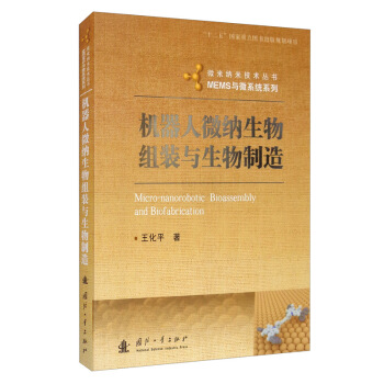 �C����΢�{����M�b�c��������