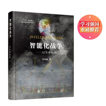 ���ܻ���(zh��n)����AI܊���루�W���������ذ����]��