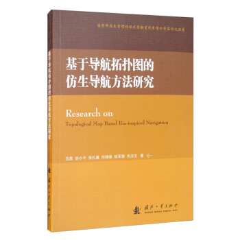 ���ڌ�(d��o)����?f��)�D�ķ�����(d��o)�������о�