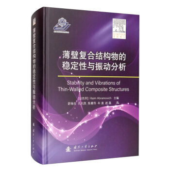 ���ڏ�(f��)�ϽY(ji��)��(g��u)��ķ�(w��n)�����c���(d��ng)����