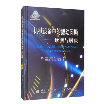 �Cе�O(sh��)���е���ӆ��}���\���c��Q